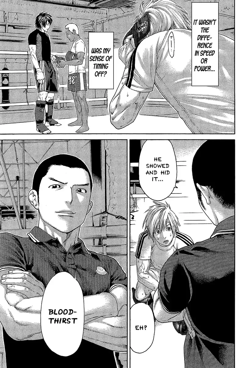 Karate Shoukoushi Kohinata Minoru - Page 15