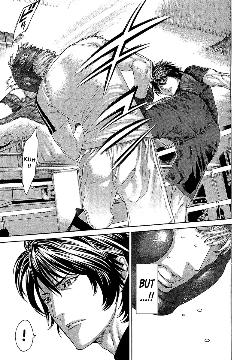 Karate Shoukoushi Kohinata Minoru - Page 9