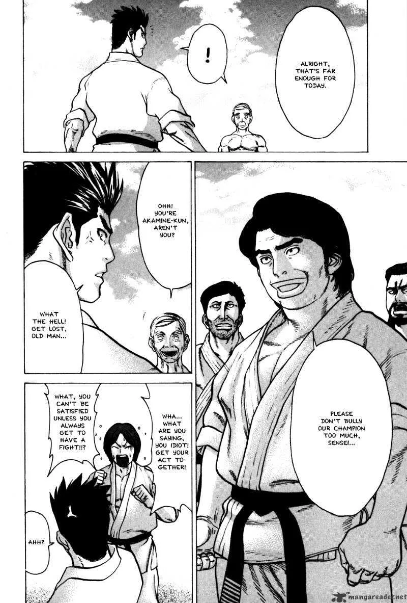 Karate Shoukoushi Kohinata Minoru - Page 10