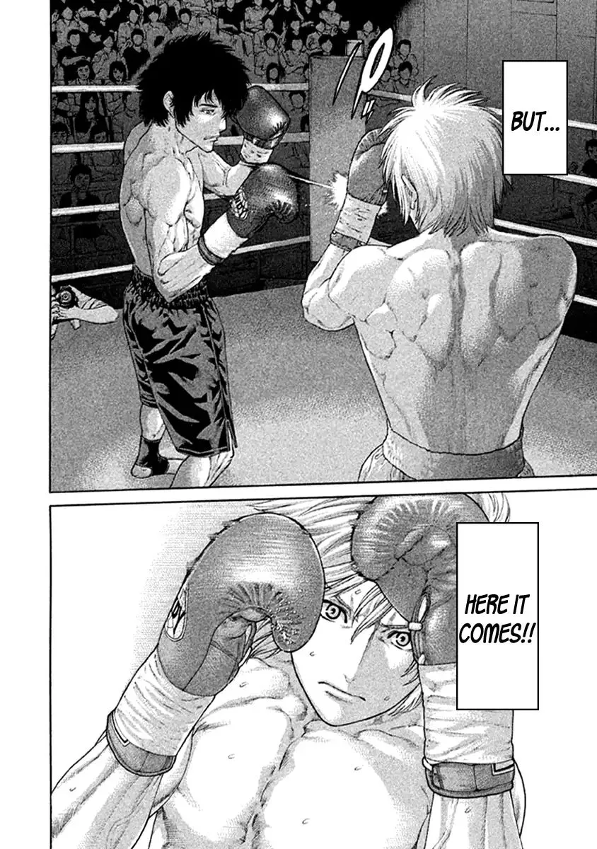 Karate Shoukoushi Kohinata Minoru - Page 9