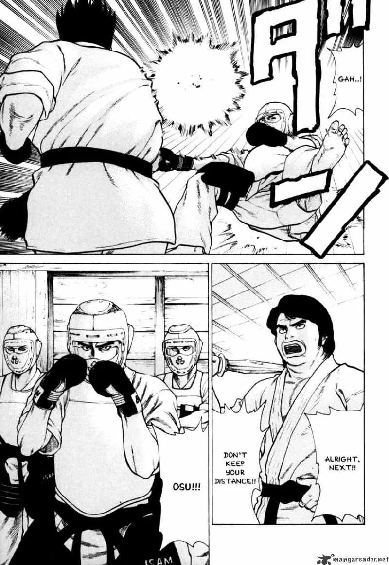 Karate Shoukoushi Kohinata Minoru - Page 2