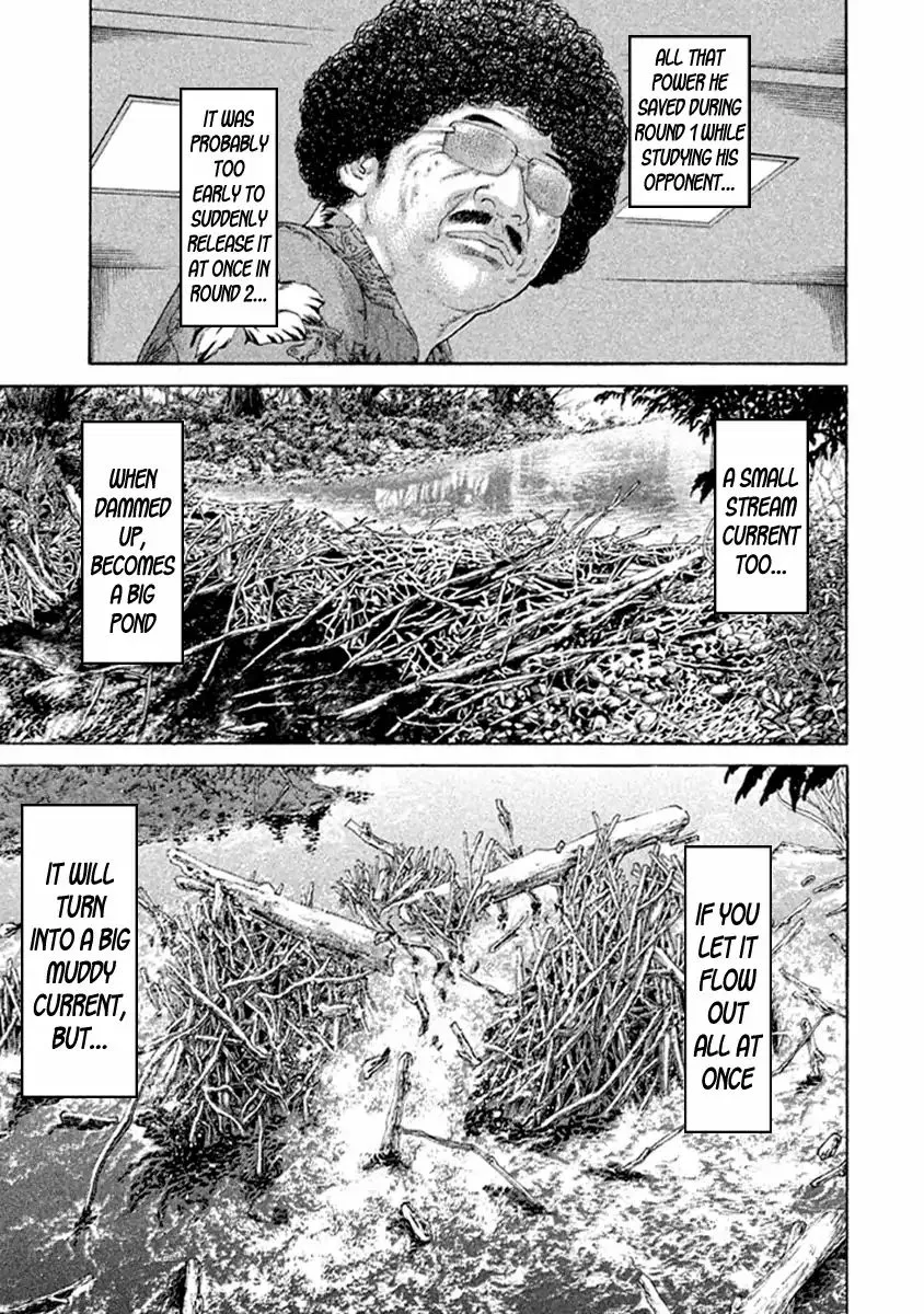 Karate Shoukoushi Kohinata Minoru - Page 18