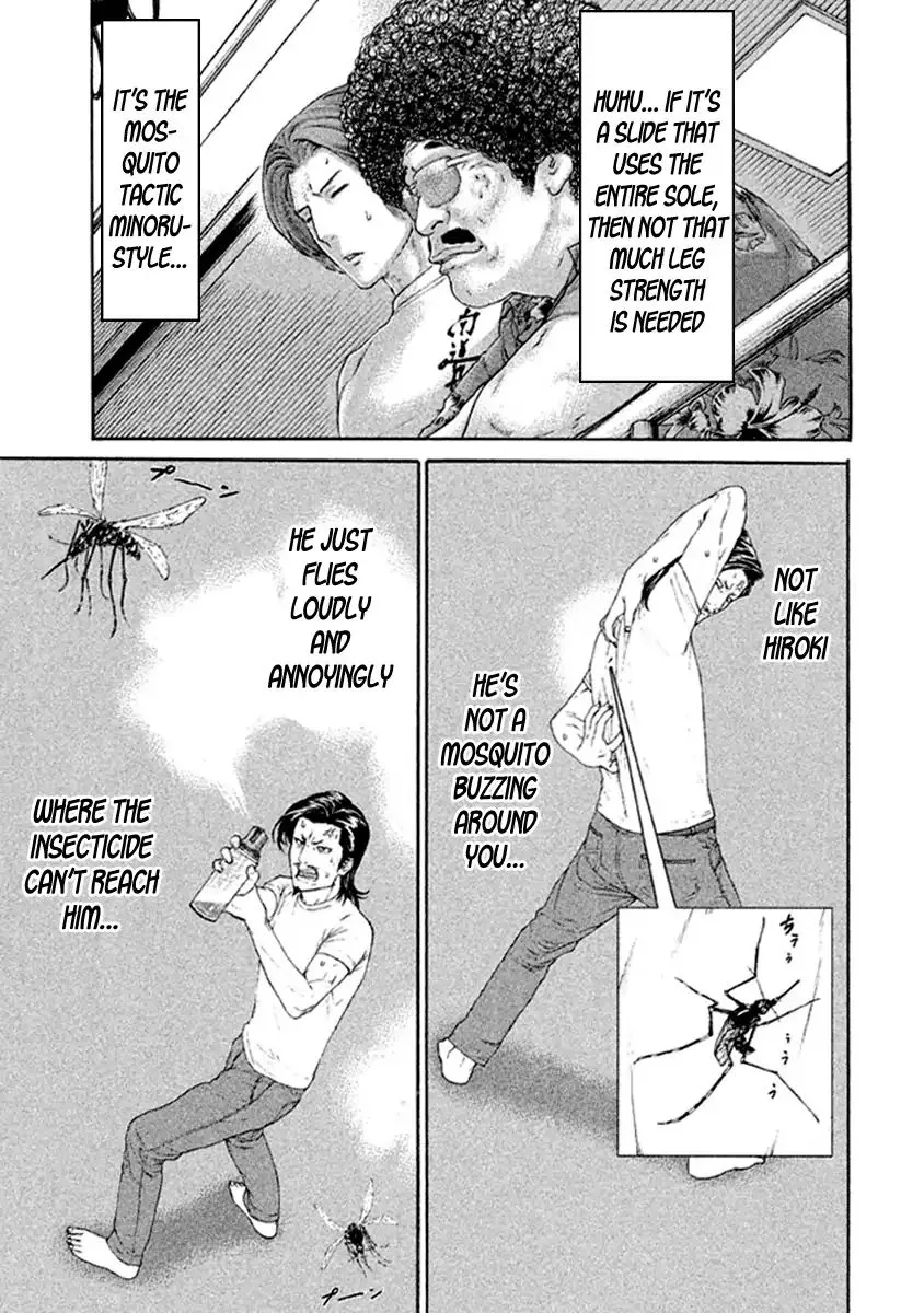 Karate Shoukoushi Kohinata Minoru - Page 12