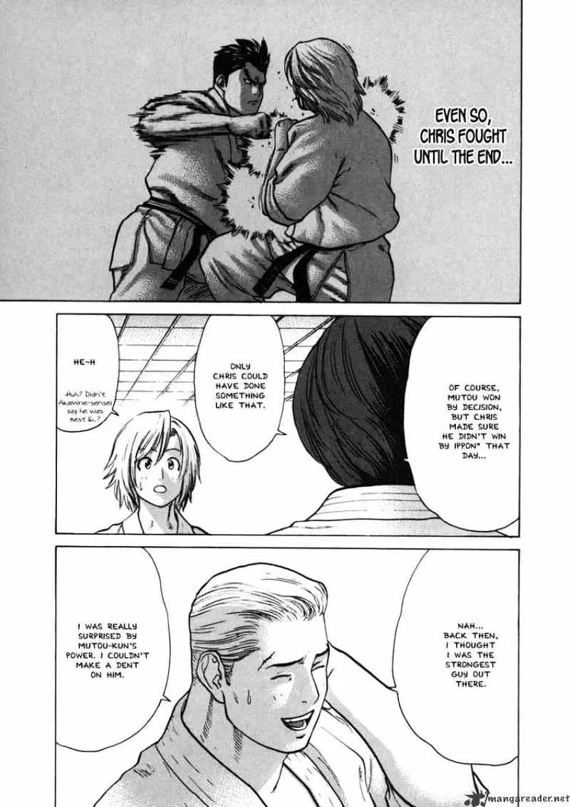 Karate Shoukoushi Kohinata Minoru - Page 12