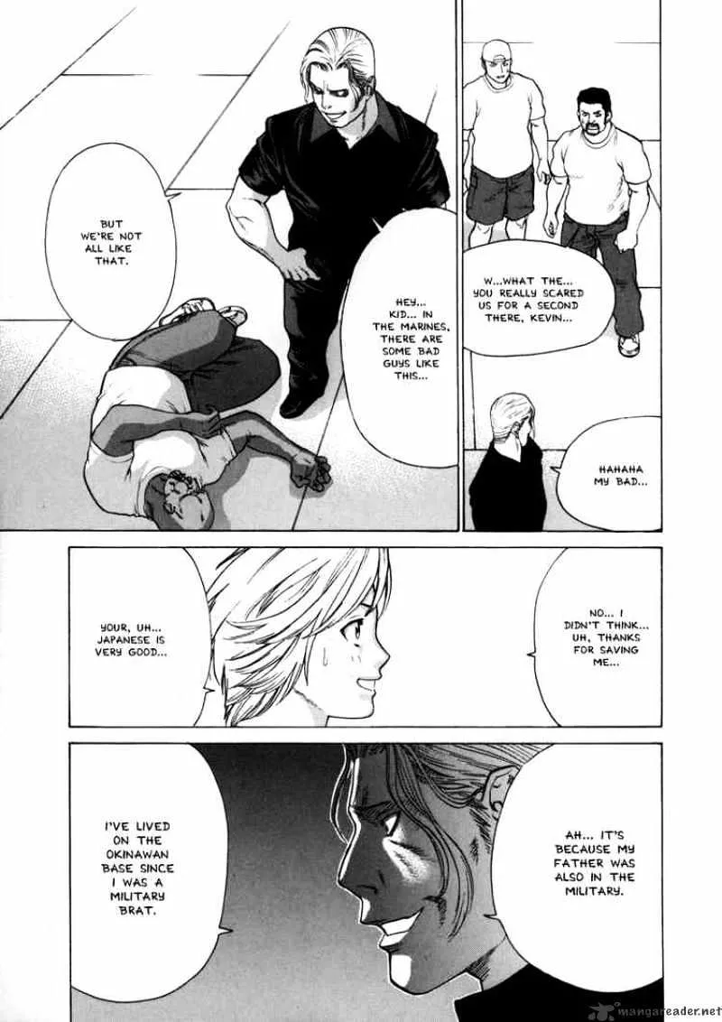 Karate Shoukoushi Kohinata Minoru - Page 4