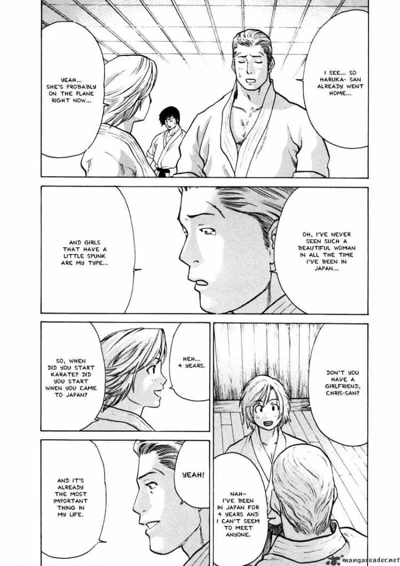 Karate Shoukoushi Kohinata Minoru - Page 9