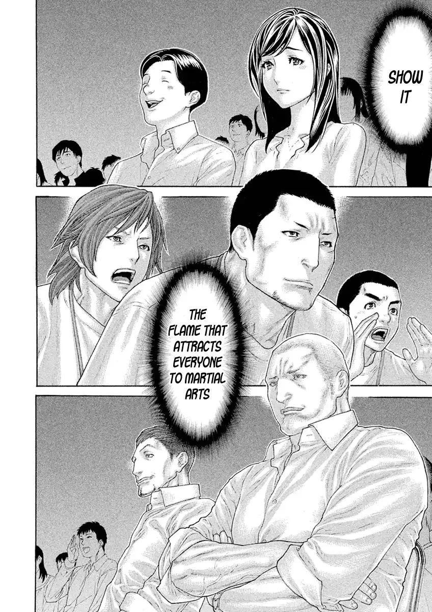 Karate Shoukoushi Kohinata Minoru - Page 15