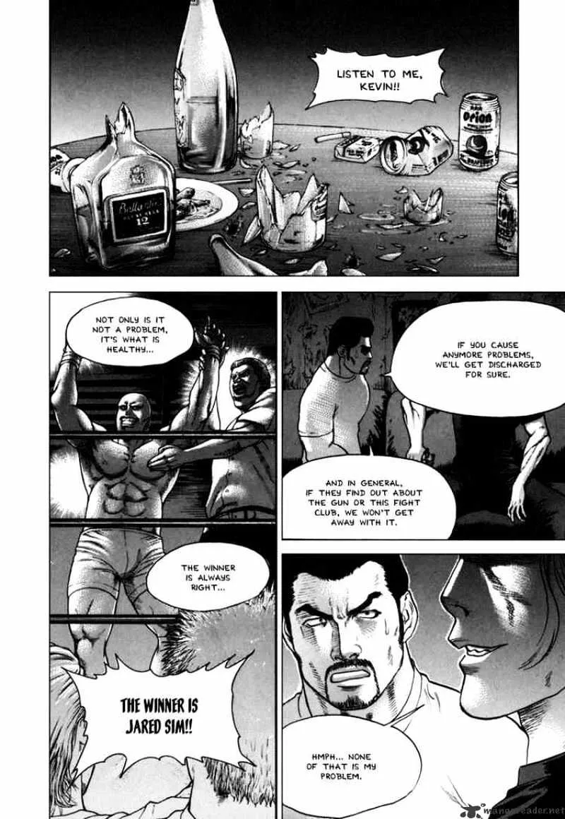 Karate Shoukoushi Kohinata Minoru - Page 1