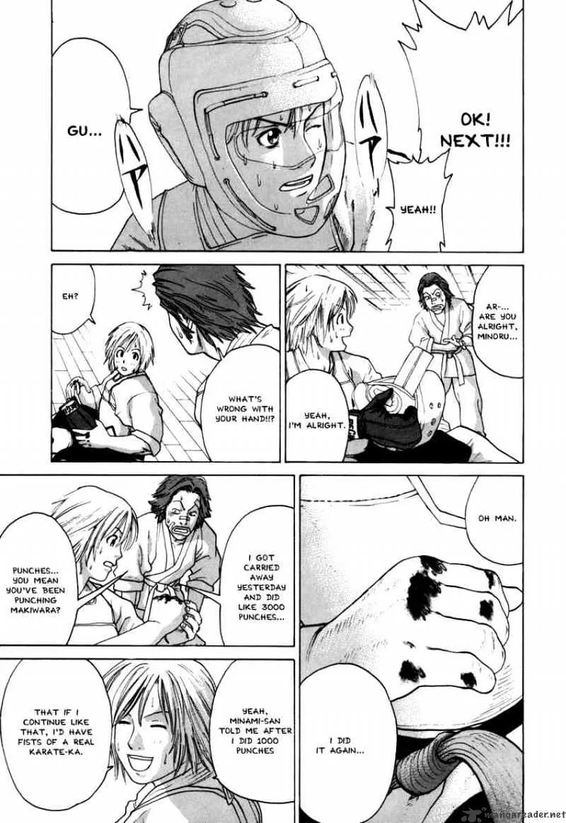 Karate Shoukoushi Kohinata Minoru - Page 10