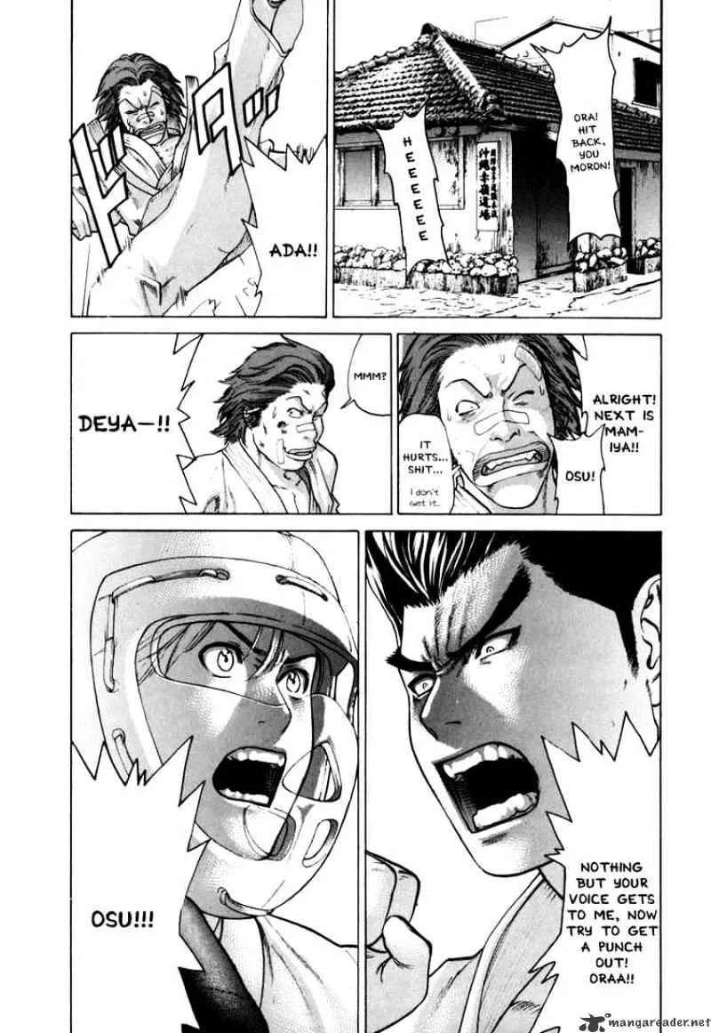 Karate Shoukoushi Kohinata Minoru - Page 8