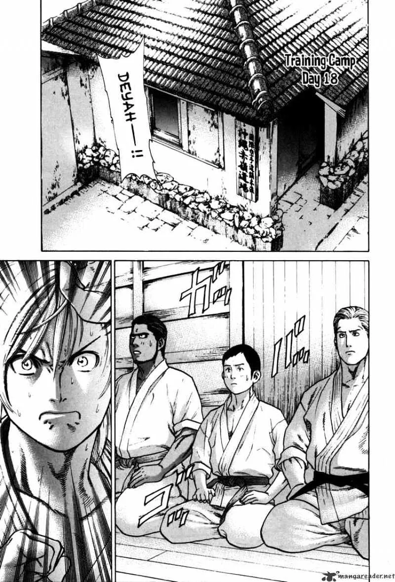 Karate Shoukoushi Kohinata Minoru - Page 10