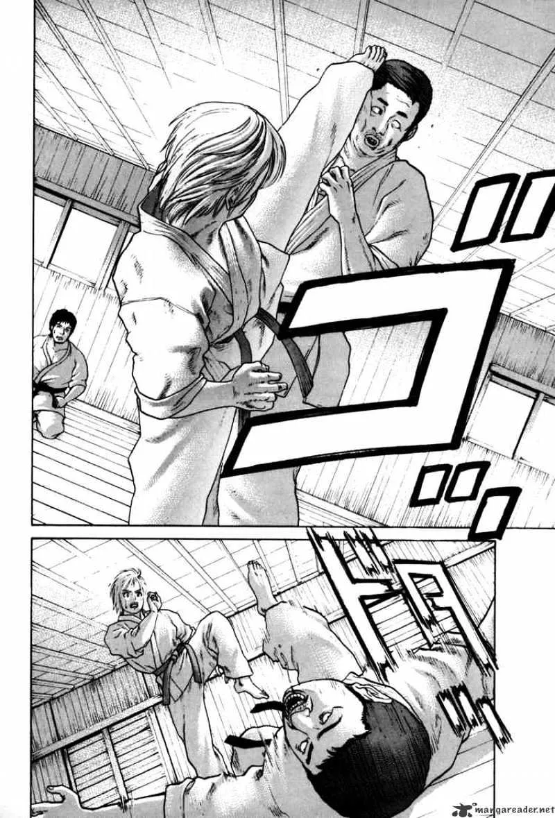 Karate Shoukoushi Kohinata Minoru - Page 11