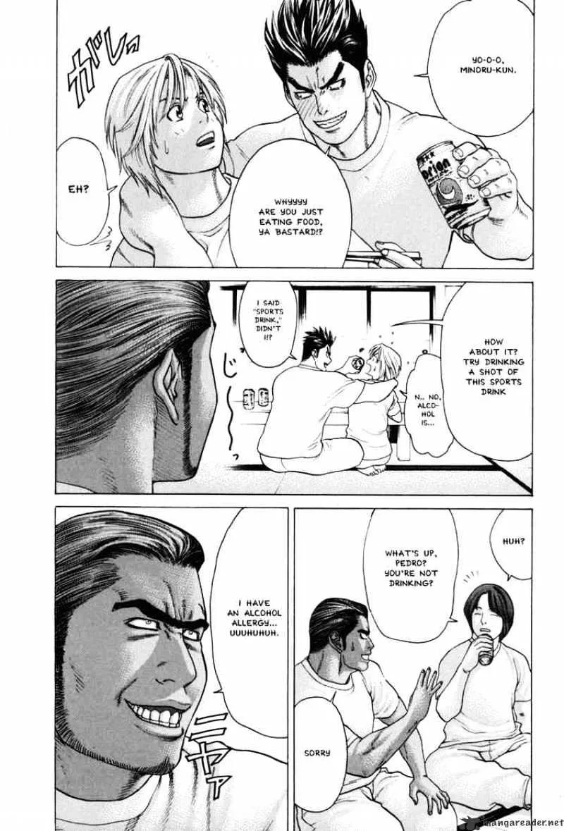 Karate Shoukoushi Kohinata Minoru - Page 12