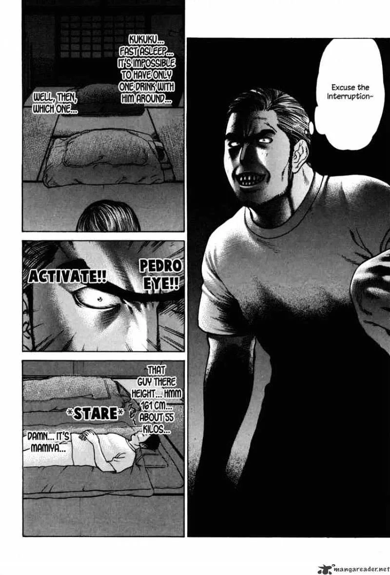 Karate Shoukoushi Kohinata Minoru - Page 15