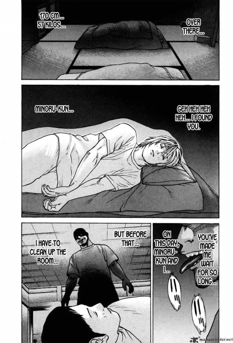 Karate Shoukoushi Kohinata Minoru - Page 16