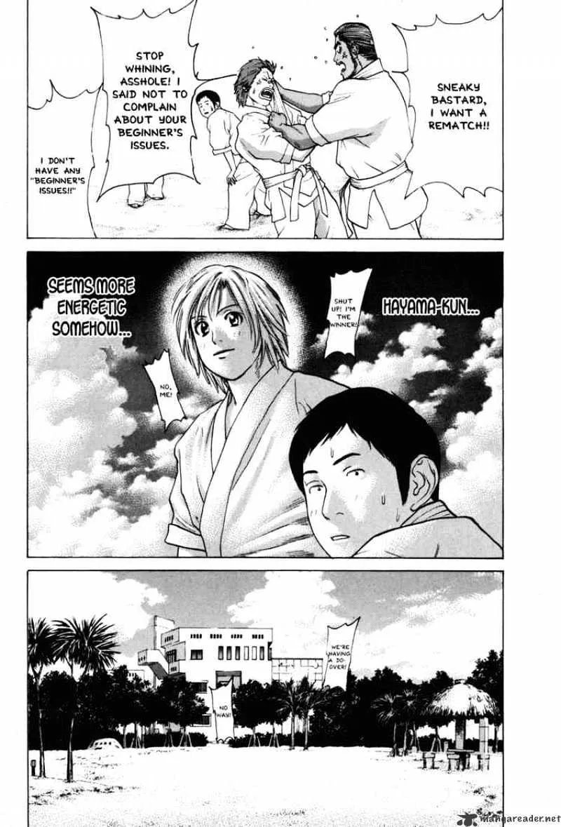 Karate Shoukoushi Kohinata Minoru - Page 5