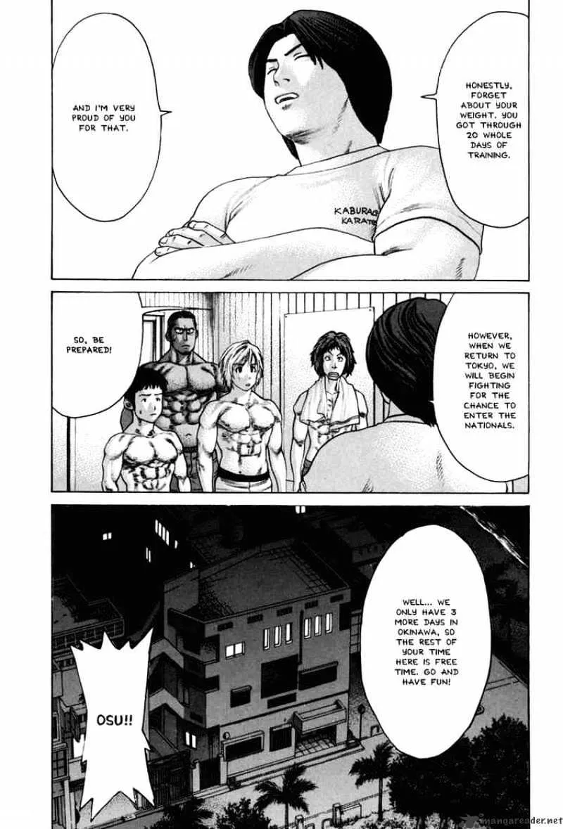 Karate Shoukoushi Kohinata Minoru - Page 8