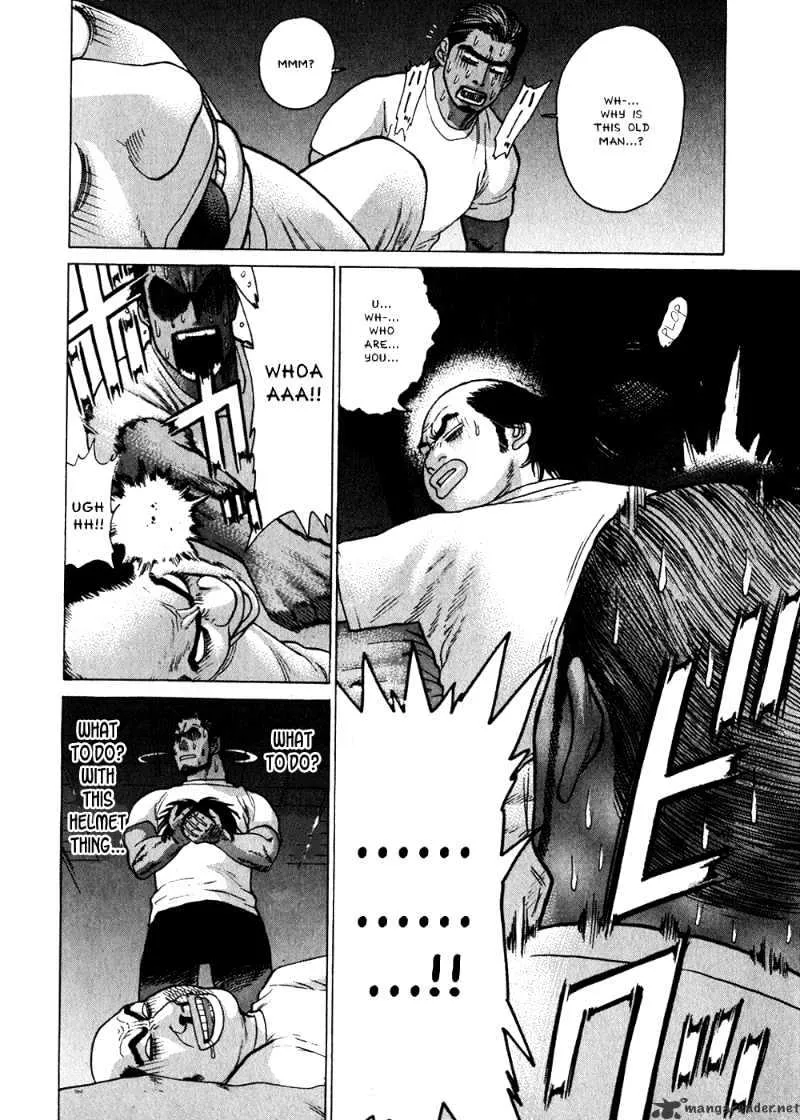 Karate Shoukoushi Kohinata Minoru - Page 11