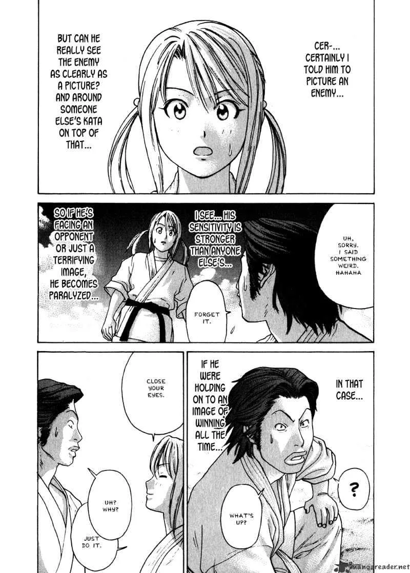 Karate Shoukoushi Kohinata Minoru - Page 18