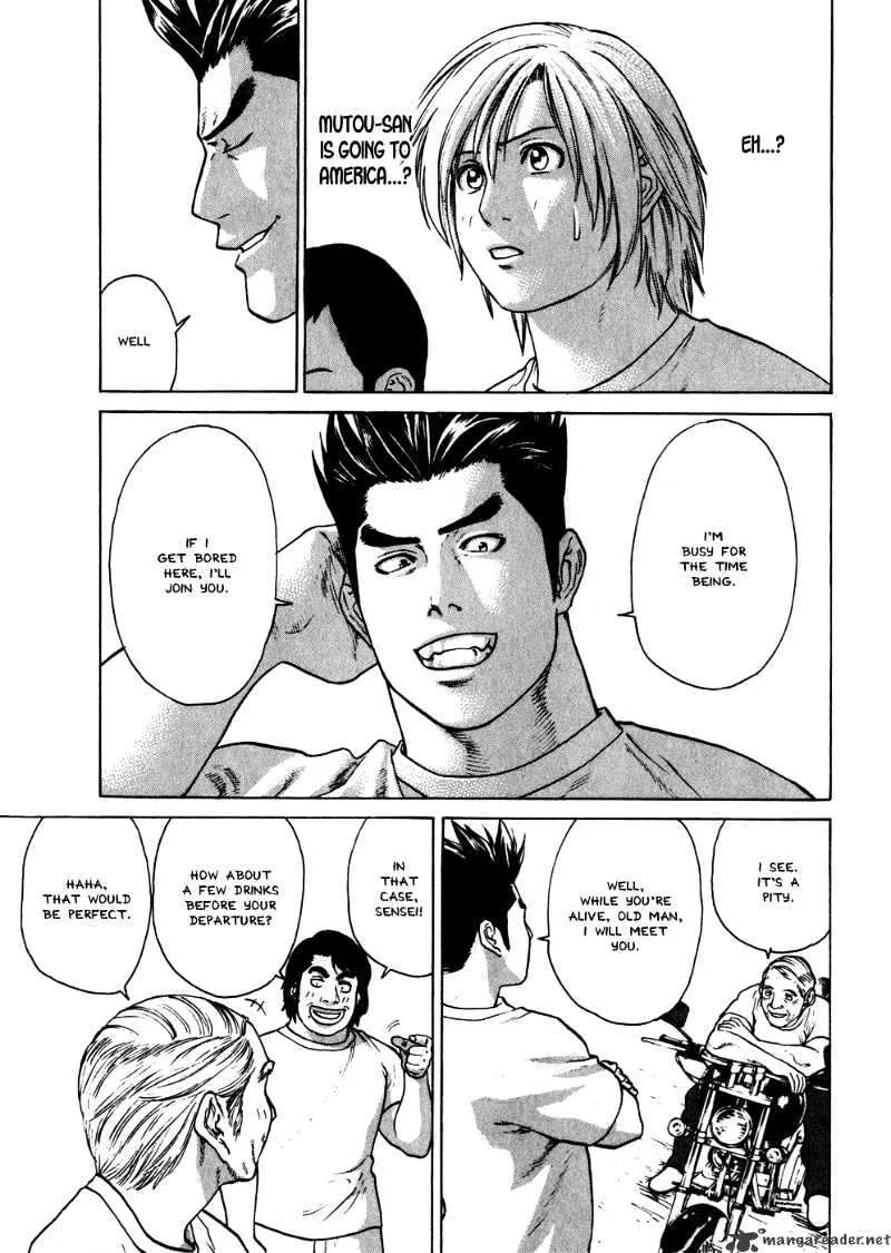 Karate Shoukoushi Kohinata Minoru - Page 10