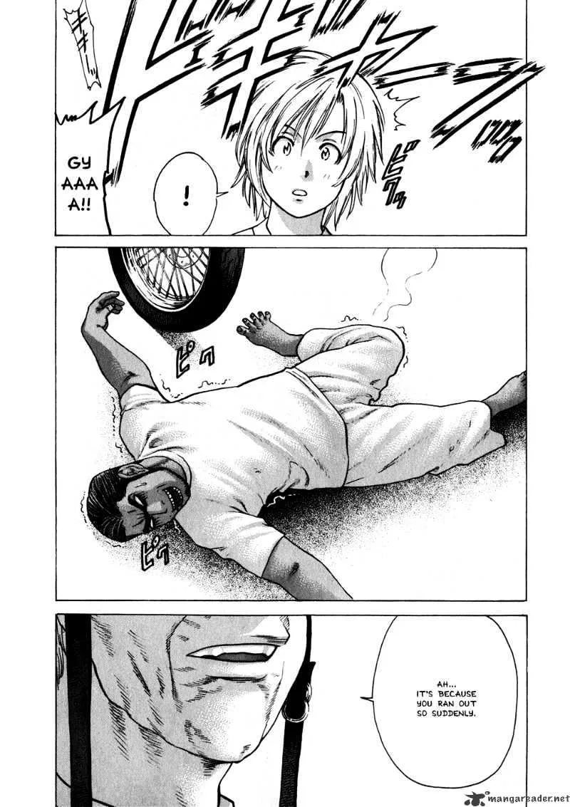 Karate Shoukoushi Kohinata Minoru - Page 6