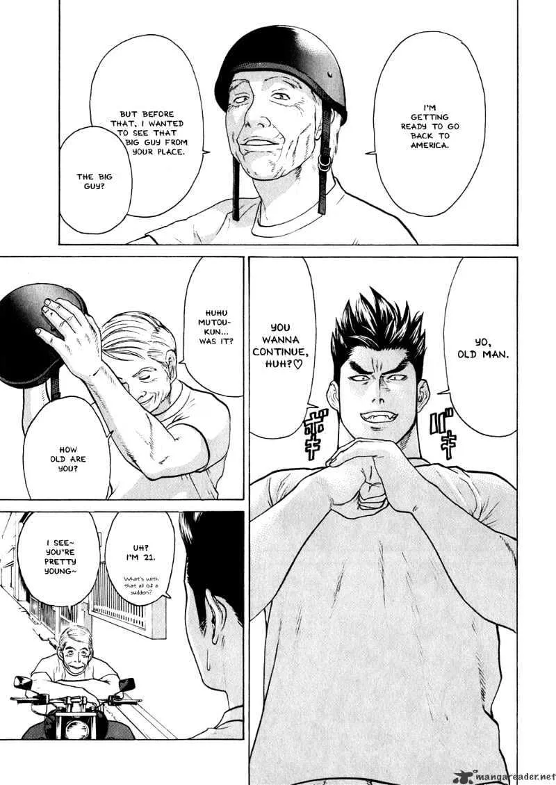 Karate Shoukoushi Kohinata Minoru - Page 8