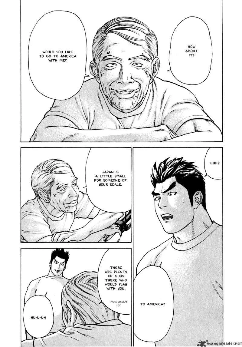 Karate Shoukoushi Kohinata Minoru - Page 9