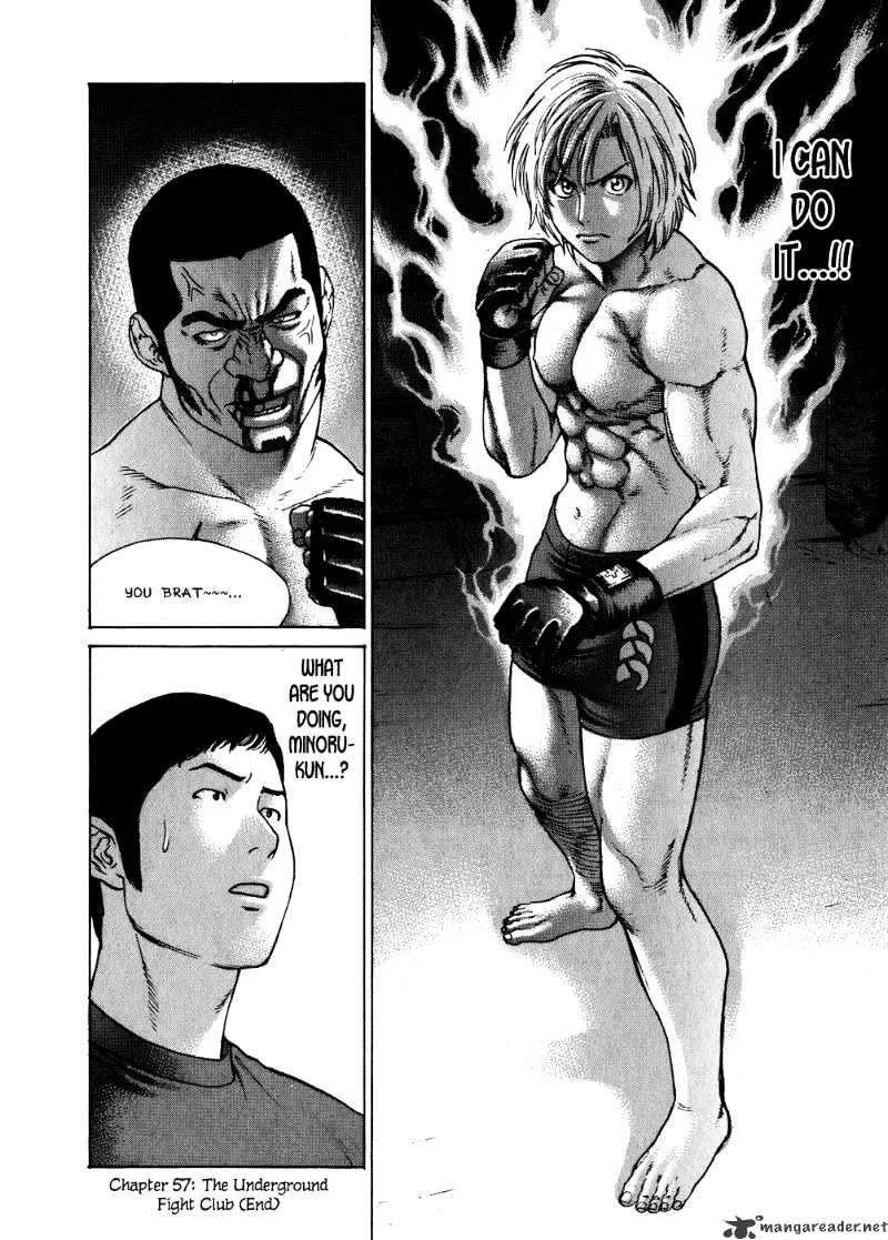 Karate Shoukoushi Kohinata Minoru - Page 16