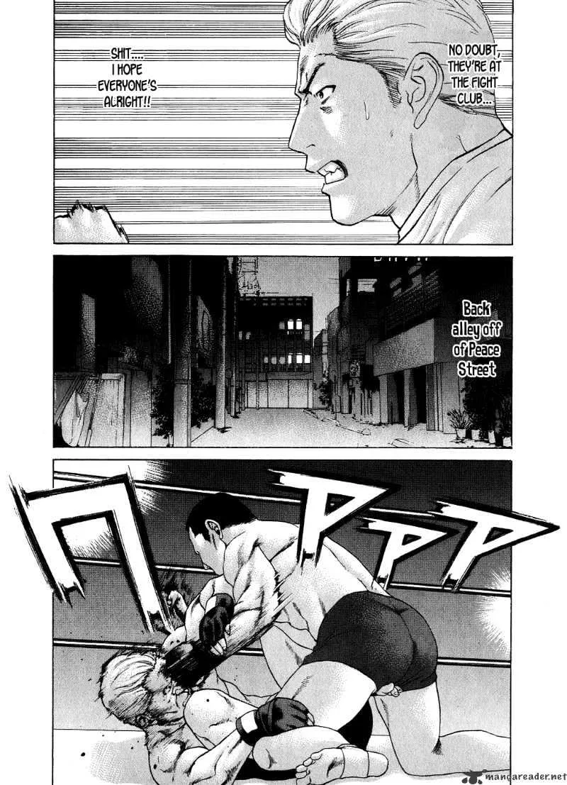 Karate Shoukoushi Kohinata Minoru - Page 2