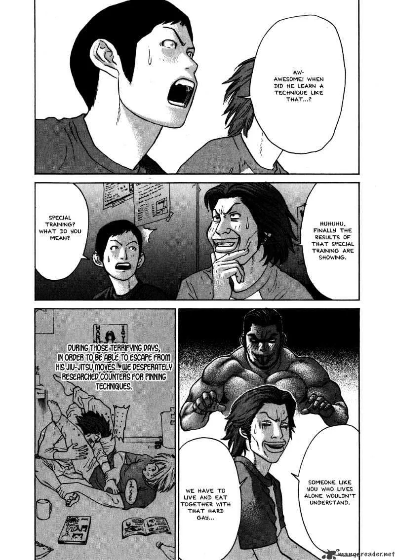 Karate Shoukoushi Kohinata Minoru - Page 11