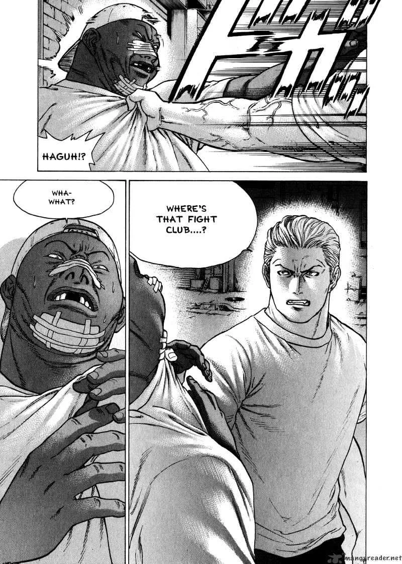 Karate Shoukoushi Kohinata Minoru - Page 2