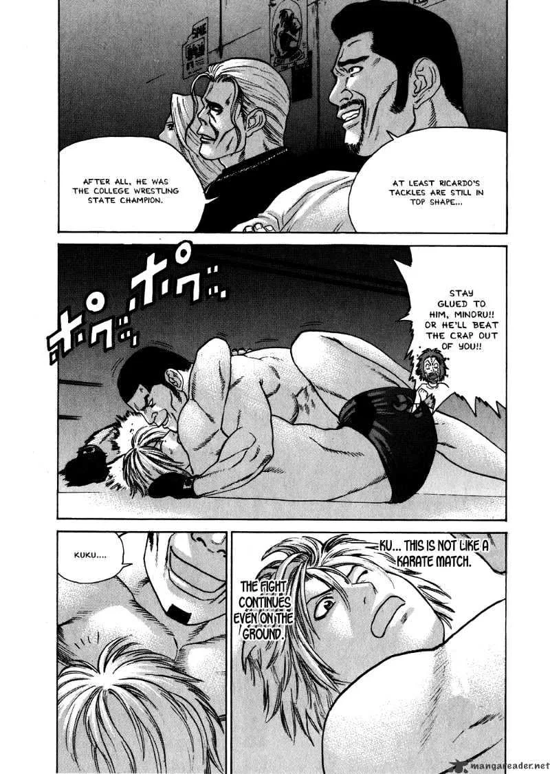 Karate Shoukoushi Kohinata Minoru - Page 8