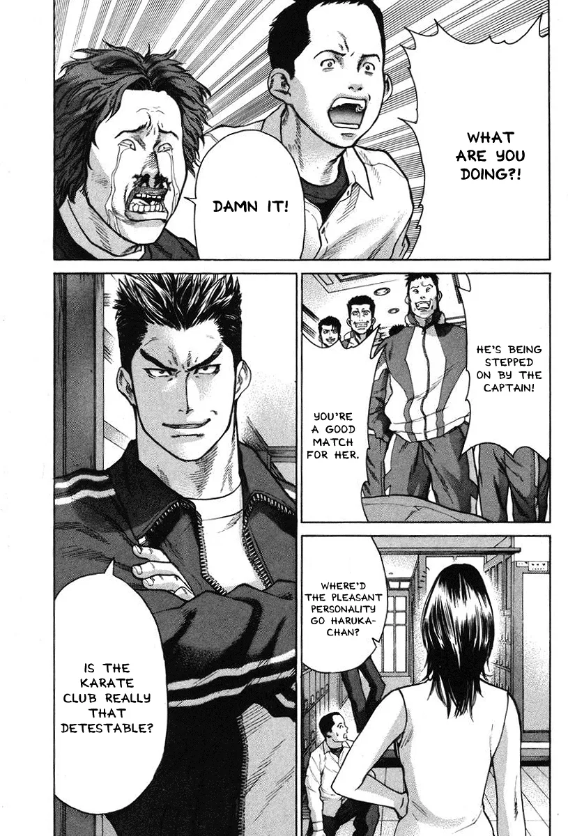 Karate Shoukoushi Kohinata Minoru - Page 8