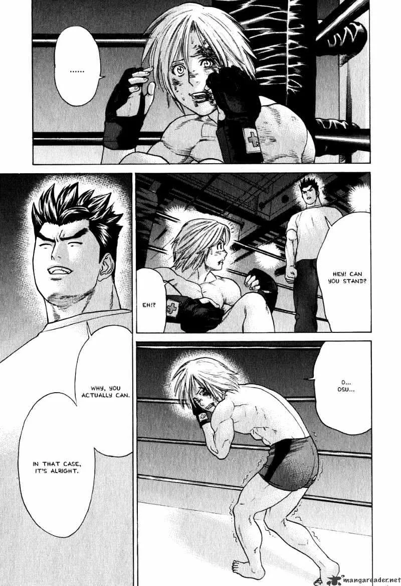 Karate Shoukoushi Kohinata Minoru - Page 20