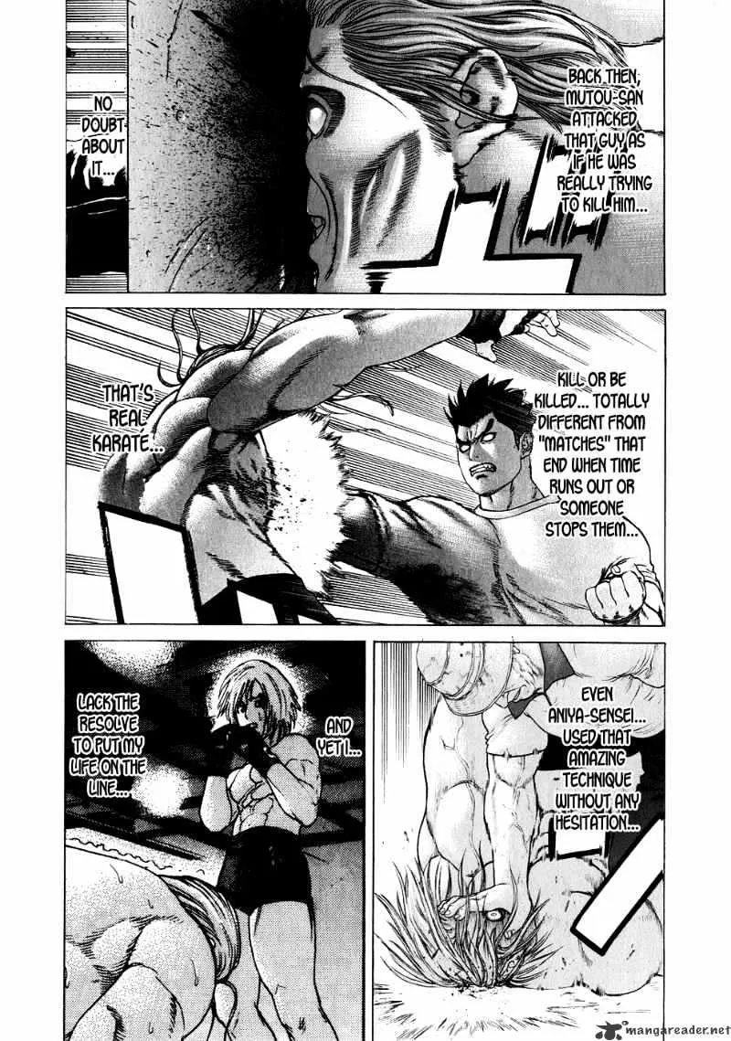 Karate Shoukoushi Kohinata Minoru - Page 14