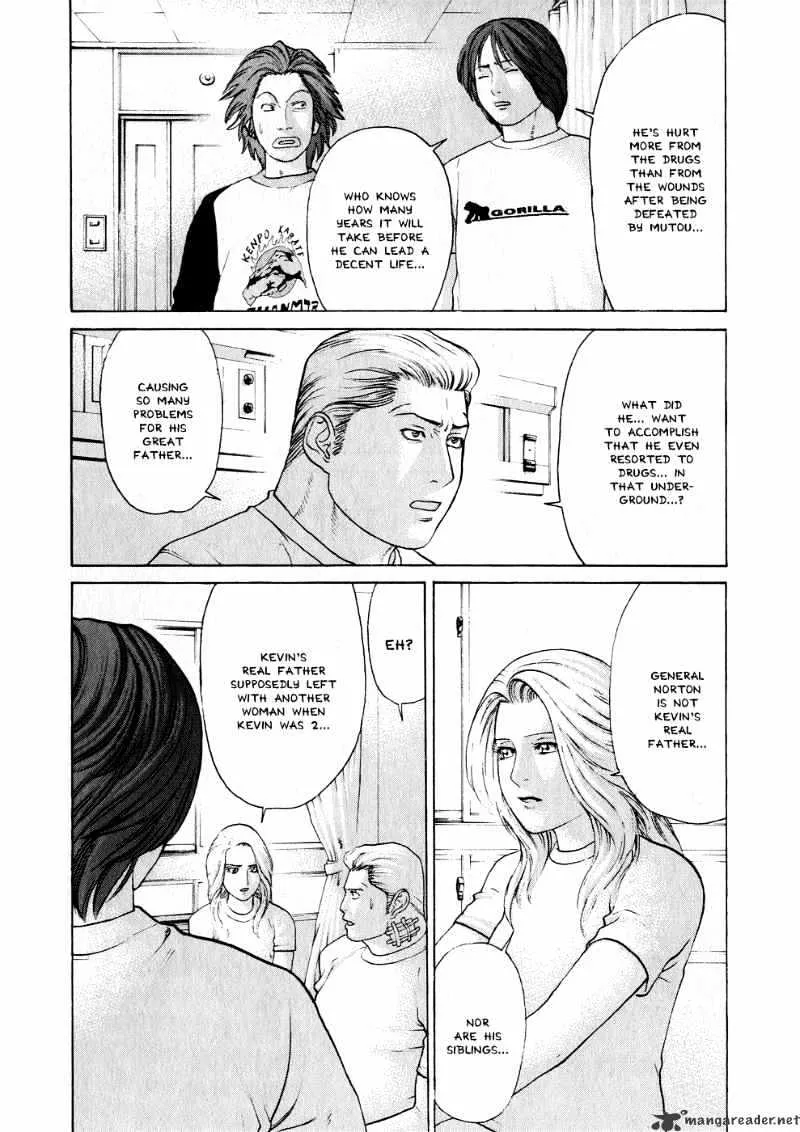 Karate Shoukoushi Kohinata Minoru - Page 2