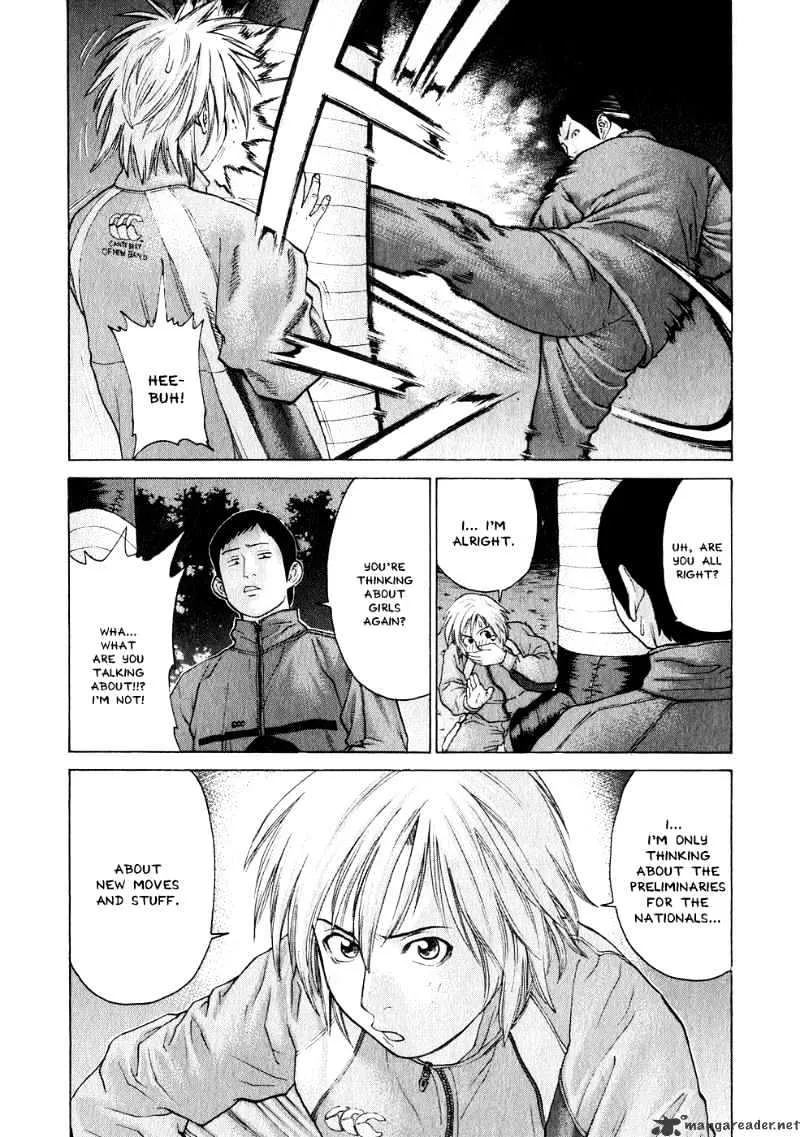 Karate Shoukoushi Kohinata Minoru - Page 16