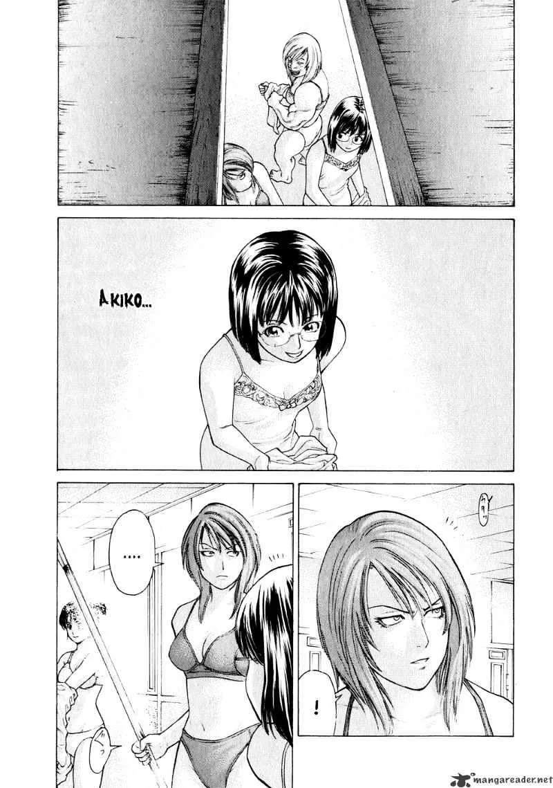 Karate Shoukoushi Kohinata Minoru - Page 2