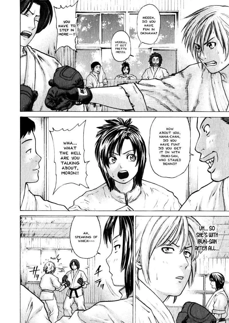 Karate Shoukoushi Kohinata Minoru - Page 7