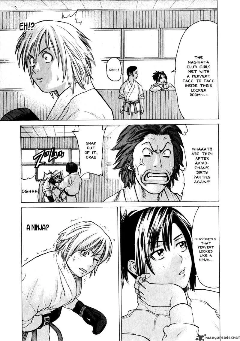 Karate Shoukoushi Kohinata Minoru - Page 8