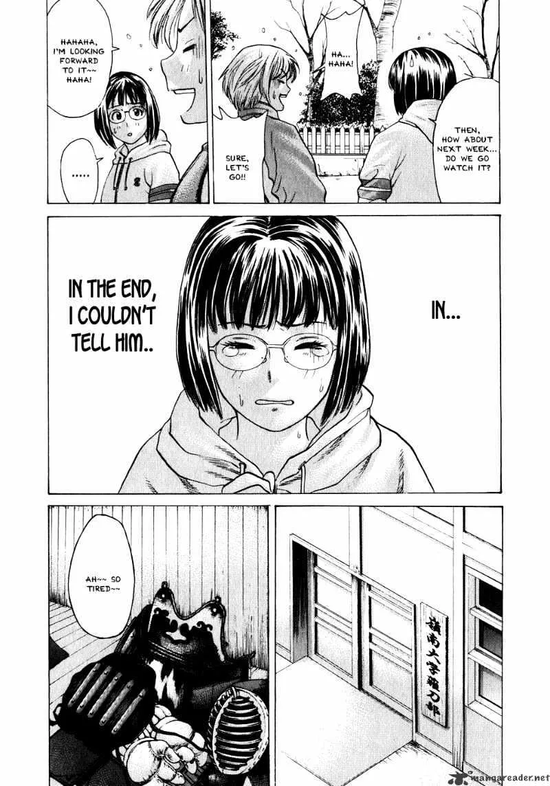 Karate Shoukoushi Kohinata Minoru - Page 10