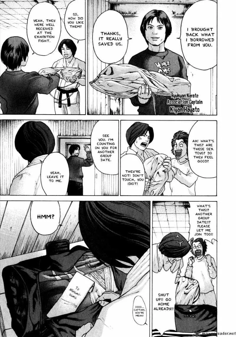 Karate Shoukoushi Kohinata Minoru - Page 14