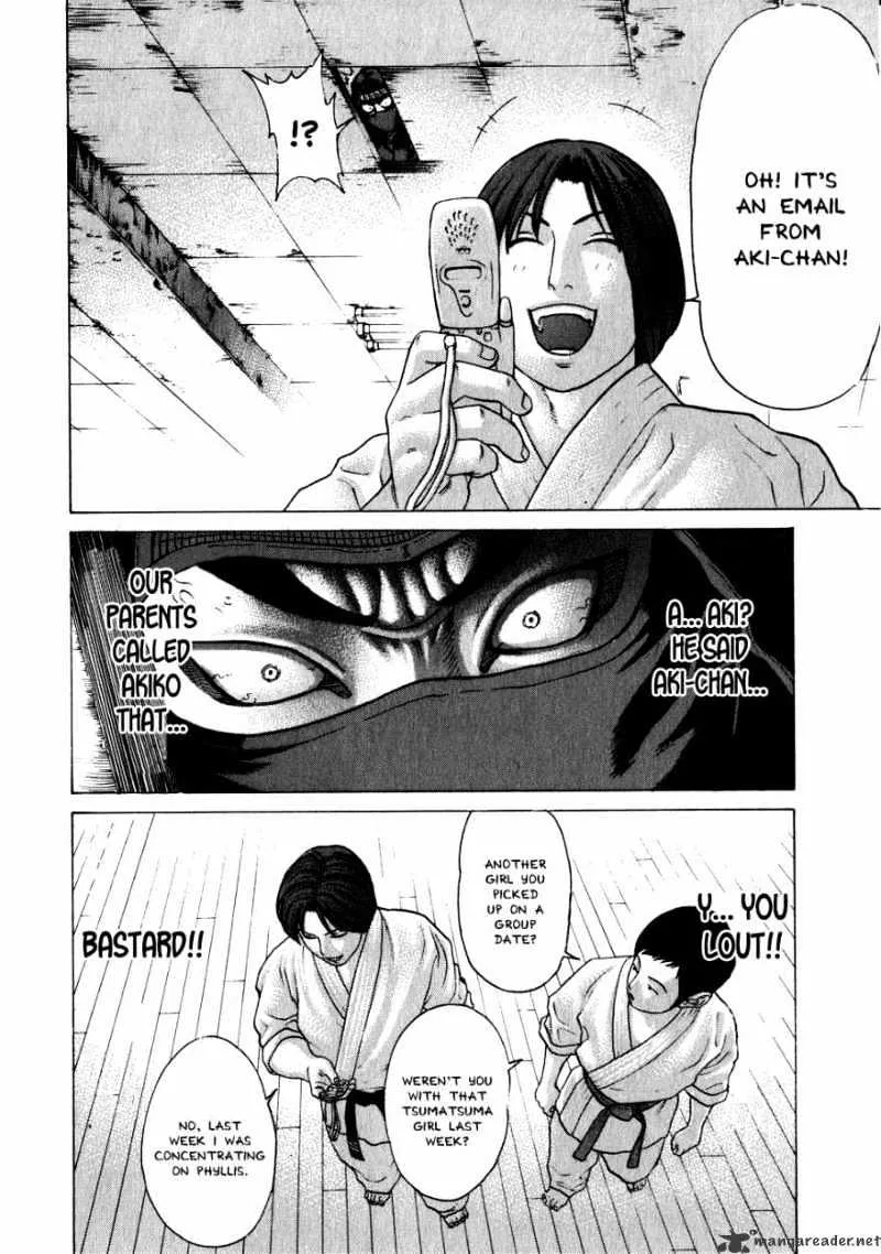 Karate Shoukoushi Kohinata Minoru - Page 7