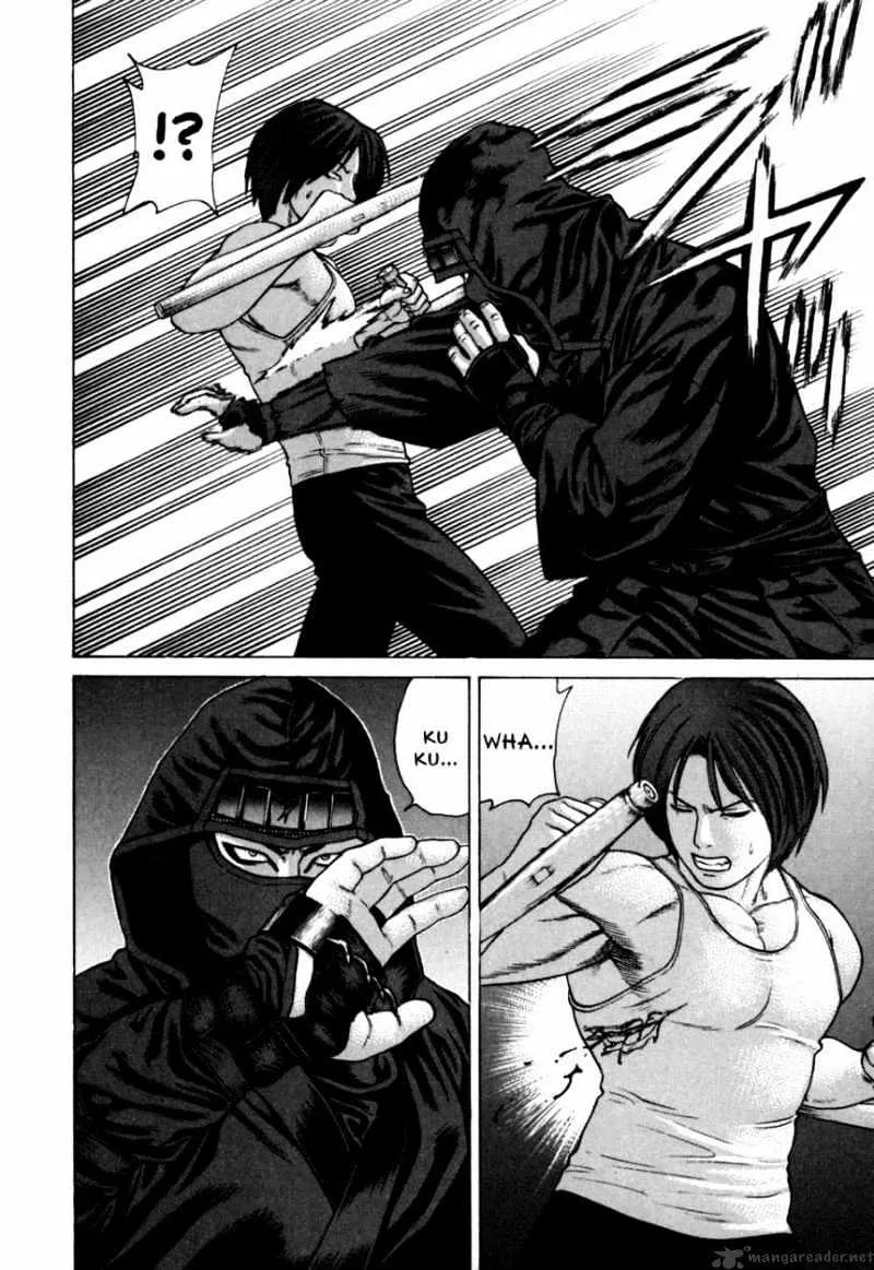 Karate Shoukoushi Kohinata Minoru - Page 6