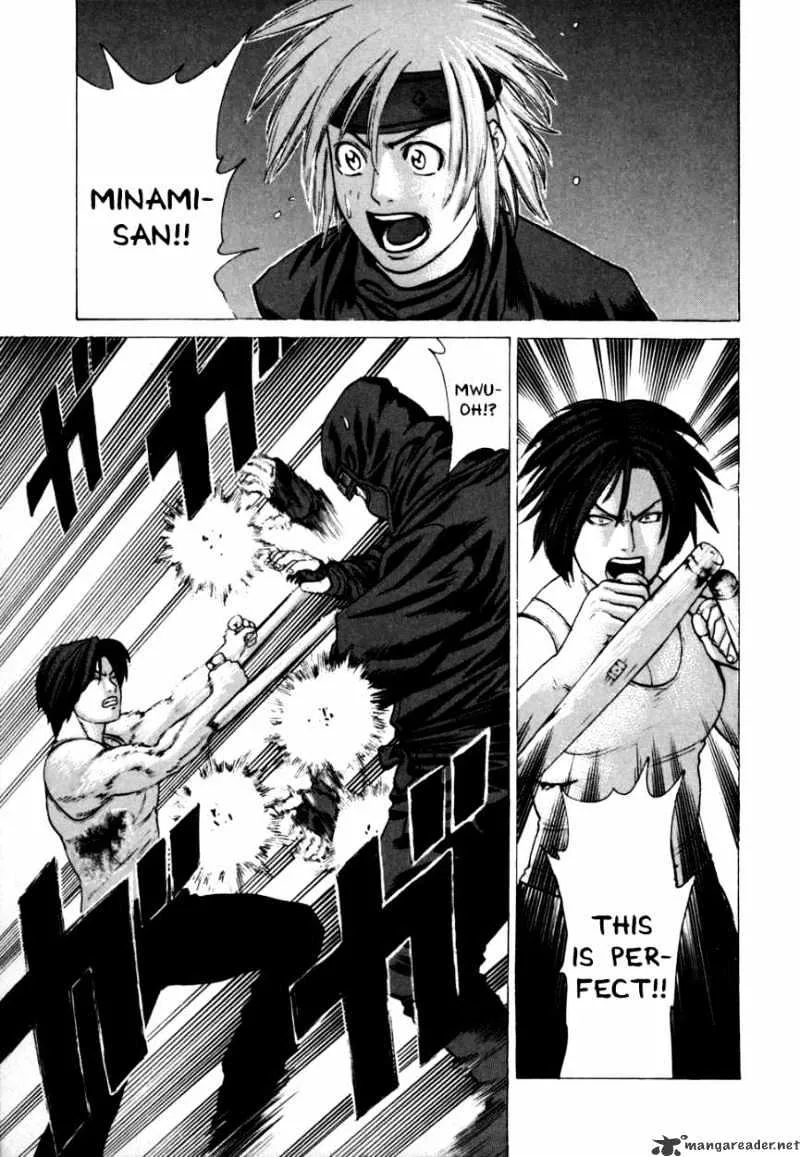 Karate Shoukoushi Kohinata Minoru - Page 7