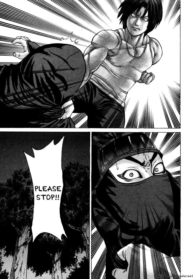 Karate Shoukoushi Kohinata Minoru - Page 10