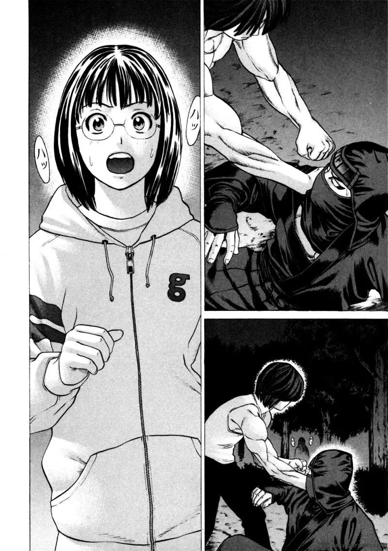 Karate Shoukoushi Kohinata Minoru - Page 11