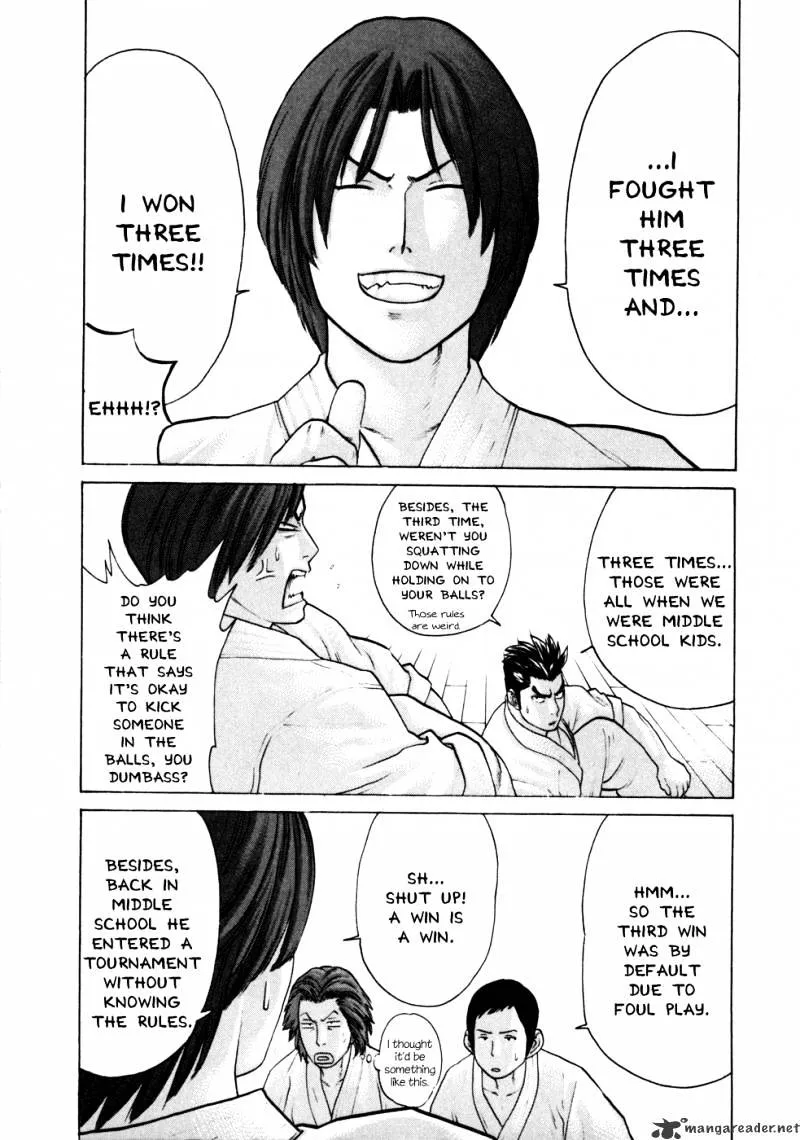 Karate Shoukoushi Kohinata Minoru - Page 12