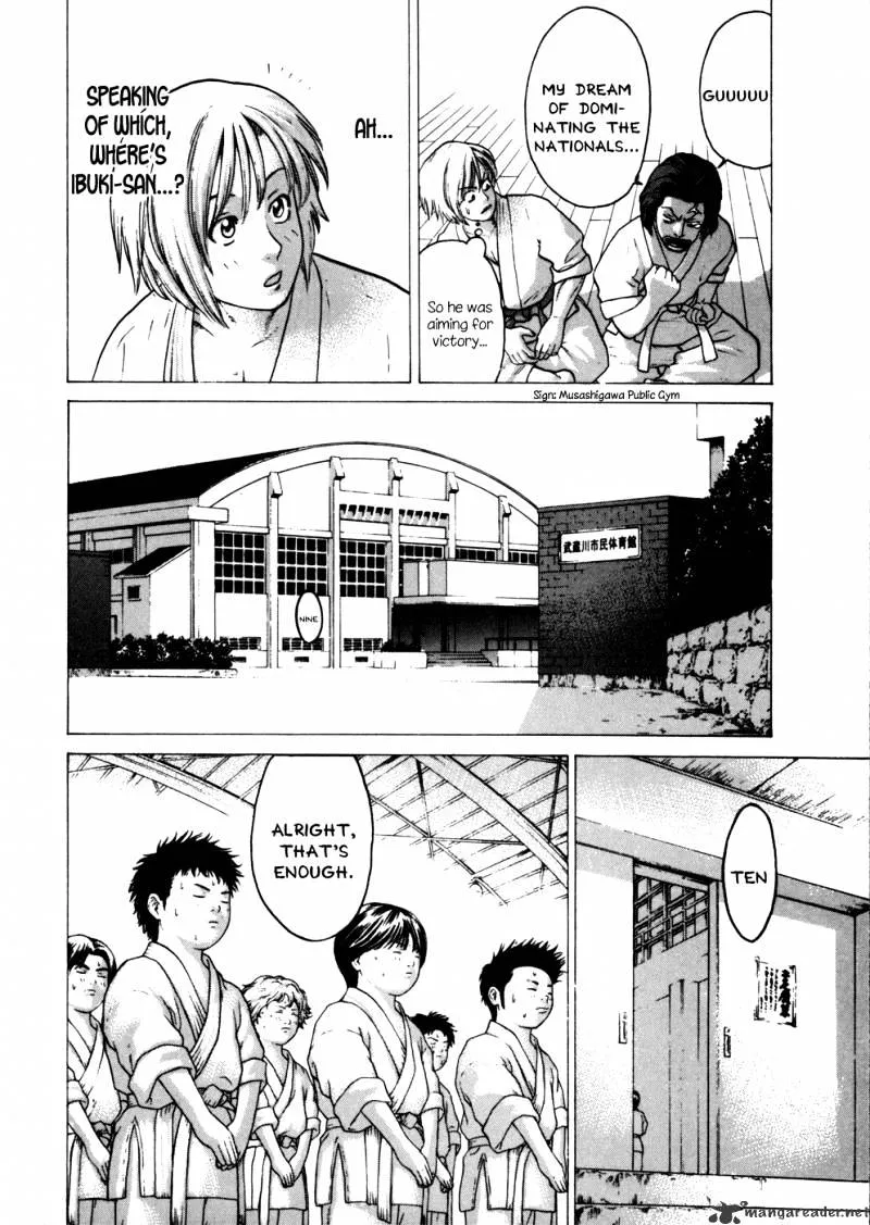 Karate Shoukoushi Kohinata Minoru - Page 15