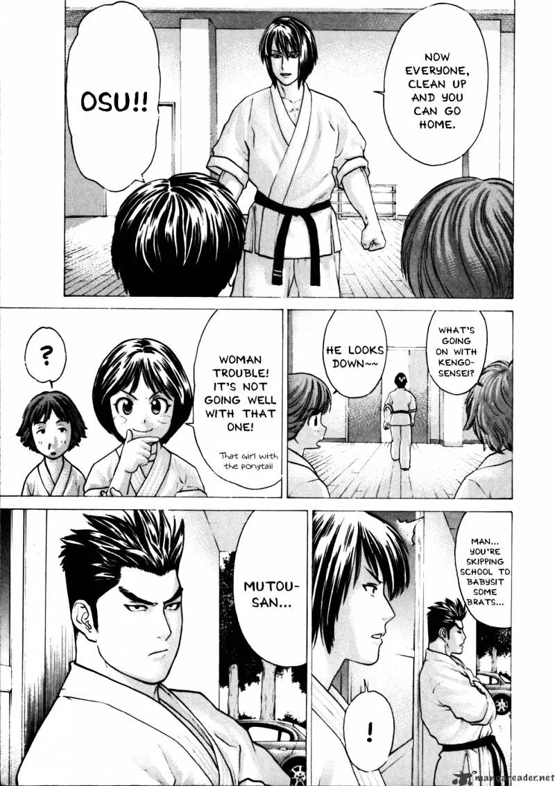 Karate Shoukoushi Kohinata Minoru - Page 16